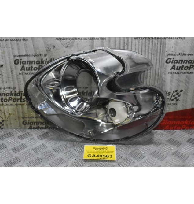 Κρύσταλλο Φαναριού Αριστερό Εσωτερικό - Εξωτερικό Mini Countryman 2010-2020 1305631004 9801043-08 (Γνήσιο)