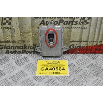 Εγκέφαλος Xenon Φαναριού Mini Countryman - Cooper 2010-2020 7356250 130732946115 (Γνήσιο) (Ballast)