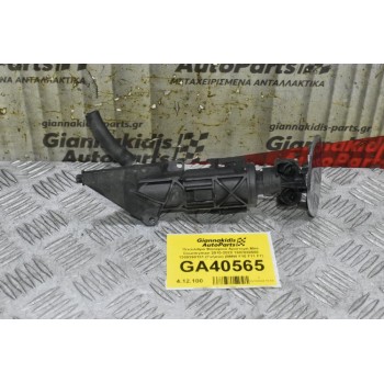 Πιτσιλιθρα Φαναριού Αριστερή Mini Countryman 2010-2020 1307030580 1300390131 (Γνήσιο) (BMW F10 F11 F7) (Μπέκ Καθαρισμού Φαναριού)