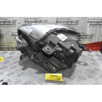 Φανάρι Εμπρός Δεξιά Mini Countryman 2010-2020 030126767400 9801044-08 (Γνήσιο) (Με Μπέκ Νερού Καθαρισμού) (Πιτσιλίθρες)