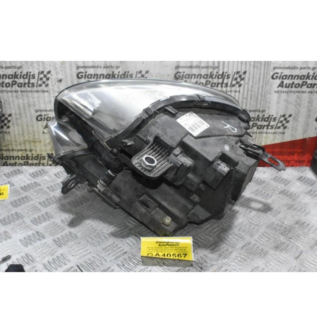 Φανάρι Εμπρός Δεξιά Mini Countryman 2010-2020 030126767400 9801044-08 (Γνήσιο) (Με Μπέκ Νερού Καθαρισμού) (Πιτσιλίθρες)