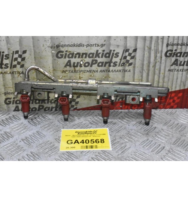 Μπέκ - Μπεκιέρα Suzuki Jimny 1.3 G13BB 1998-2008 (Wagon R - Baleno)