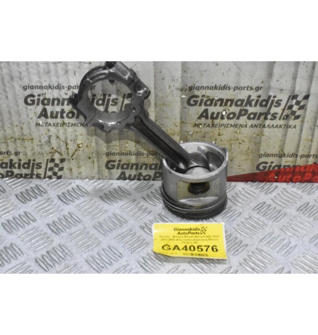 Πιστόνι - Μπίελα Nissan Navara D22 YD25 2001-2005 (Εξωτερικη Διαμετρος 89mm) (Πείρος 29)