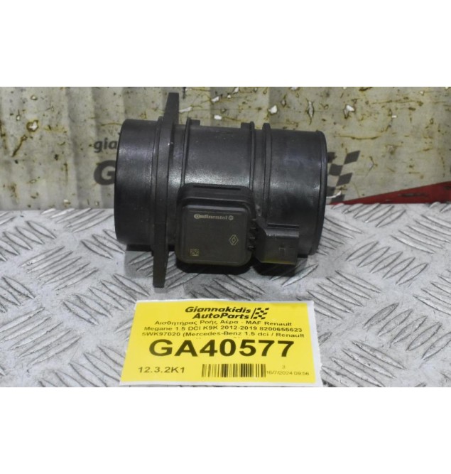 Αισθητήρας Ροής Αέρα - MAF Renault Megane 1.5 DCI K9K 2012-2019 8200655623 5WK97020 (Mercedes-Benz 1.5 dci / Renault Kangoo - Clio)