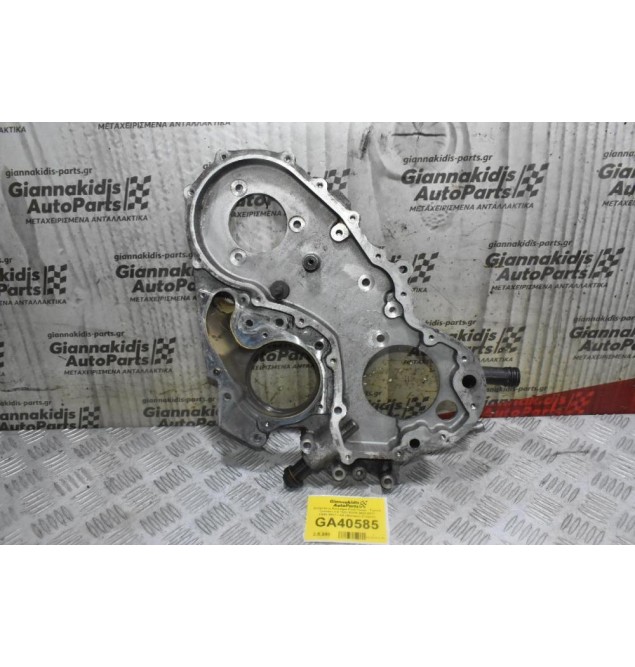 Καθρέφτης Κινητήρα Ford Focus - Transit Connect 1.8 TDCI R2PA 2000-2013 1S4Q-6K011-AA (Mondeo) (Γνήσιo)