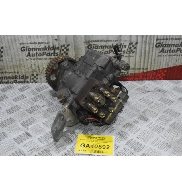 Αντλία - Τρόμπα Πετρελαίου Nissan Patrol 2.8 RD28 1990-2002 16700VB300 104721-2005