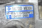 Αντλία - Τρόμπα Πετρελαίου Nissan Patrol 2.8 RD28 1990-2002 16700VB300 104721-2005