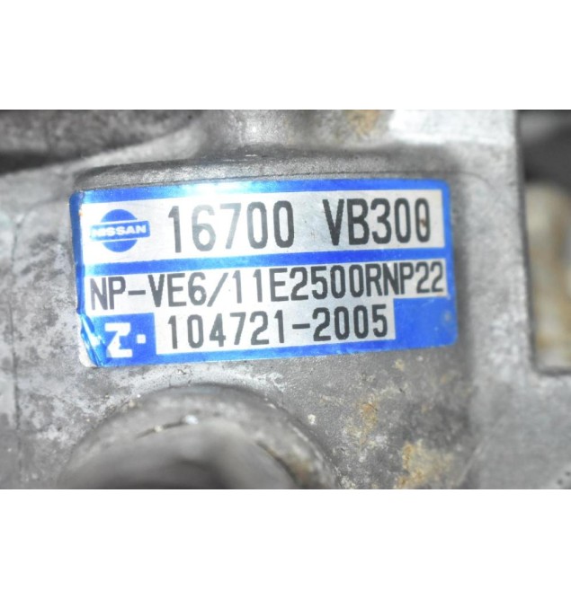 Αντλία - Τρόμπα Πετρελαίου Nissan Patrol 2.8 RD28 1990-2002 16700VB300 104721-2005