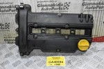 Ψευτοκάπακο Κινητήρα Opel Corsa C 1.4cc Z14XEP 2003-2009