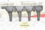 Πολλαπλασιαστής Opel Corsa - Astra 1.4 Z14XEP 2000-2012 0221503472 1220703011