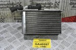 Ψυγείο Intercooler Volkswagen Golf 1.4 Tsi 2005-2015 9932821 (Scirocco Passat EOS / Seat Ibiza - Leon - Skoda Octavia - Rapid)
