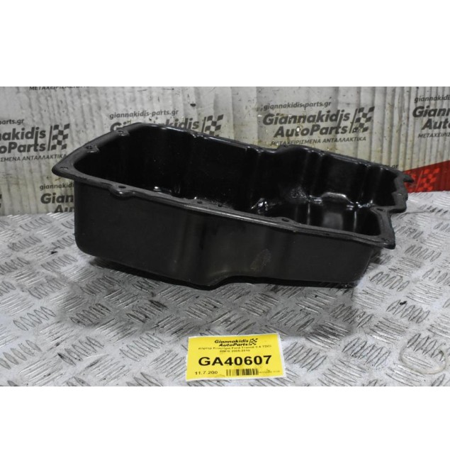 Κάρτερ Κινητήρα Ford Transit 2.4 TDCI H9FB 2005-2010