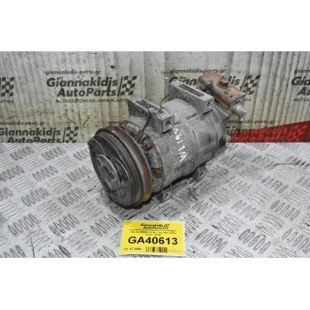 Κομπρεσέρ Aircondition Ford Ranger / Mazda B2500 2.5 WL 12V 1998-2005 506011-9150