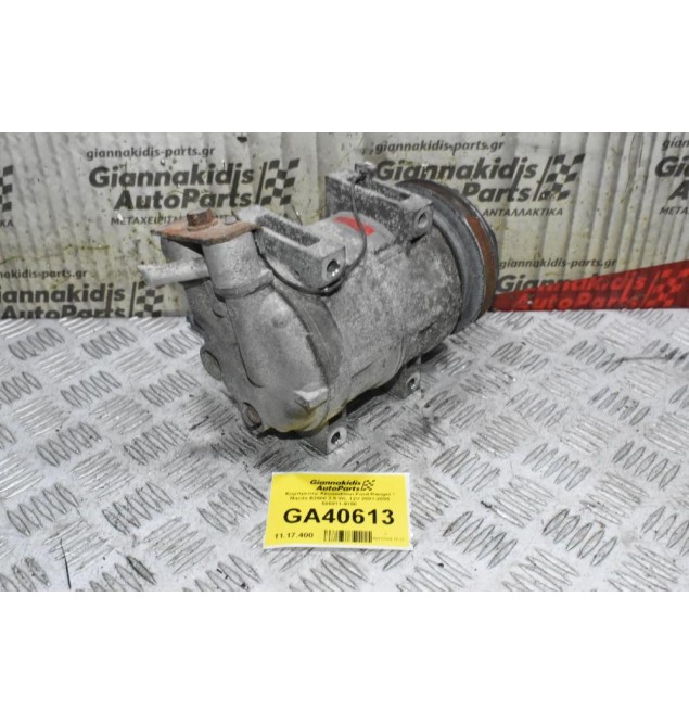 Κομπρεσέρ Aircondition Ford Ranger / Mazda B2500 2.5 WL 12V 1998-2005 506011-9150