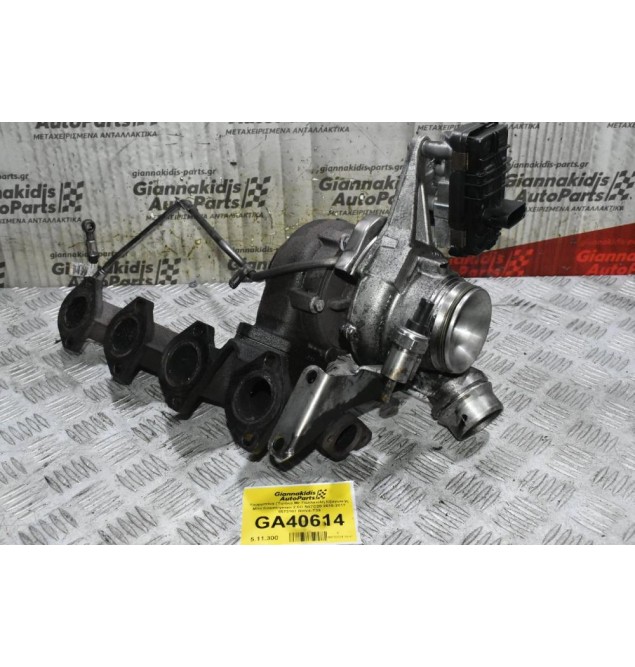 Τουρμπίνα (Turbo) Με Πολλαπλή Εξαγωγής Mini Countryman 2.0D N47C20 2010-2017 8573107 RHV4-T39
