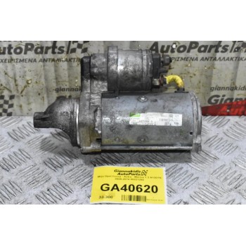 Μίζα Opel Corsa - Astra - Meriva 1.3 A13DTE 2009-2014 55221292