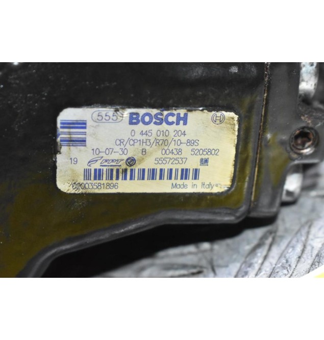 Αντλία - Τρόμπα Πετρελαίου Opel Corsa - Astra - Compo 1.3 A13DT 2003-2016 0445010204 5205802 (Fiat - Alfa Romeo 1.3)