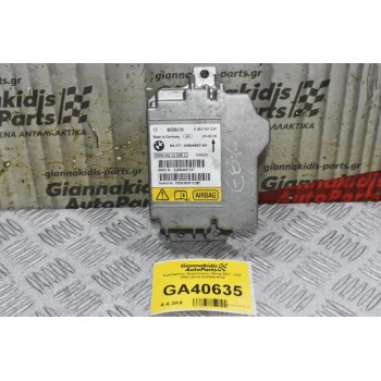 Εγκέφαλος Αερόσακων Bmw Ε81 - Ε87 2003-2014 0285001530