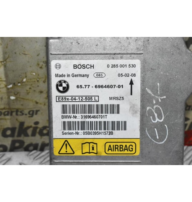 Εγκέφαλος Αερόσακων Bmw Ε81 - Ε87 2003-2014 0285001530