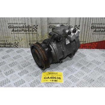 Κομπρεσέρ Aircondition - A/C Κλιματισμός Hyundai Tucson 2002-2010 16250-1800J D4EA