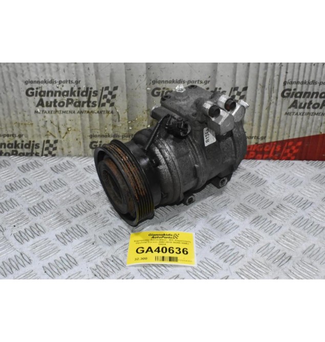 Κομπρεσέρ Aircondition - A/C Κλιματισμός Hyundai Tucson 2002-2010 16250-1800J D4EA