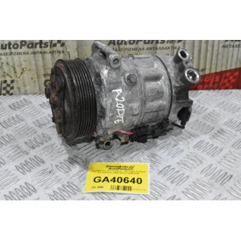 Κομπρεσέρ Aircondition - A/C Opel Insignia 2.0 A20DTE 2008-2018 P22861236