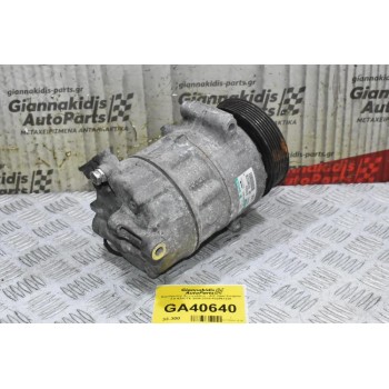 Κομπρεσέρ Aircondition - A/C Opel Insignia 2.0 A20DTE 2008-2018 P22861236