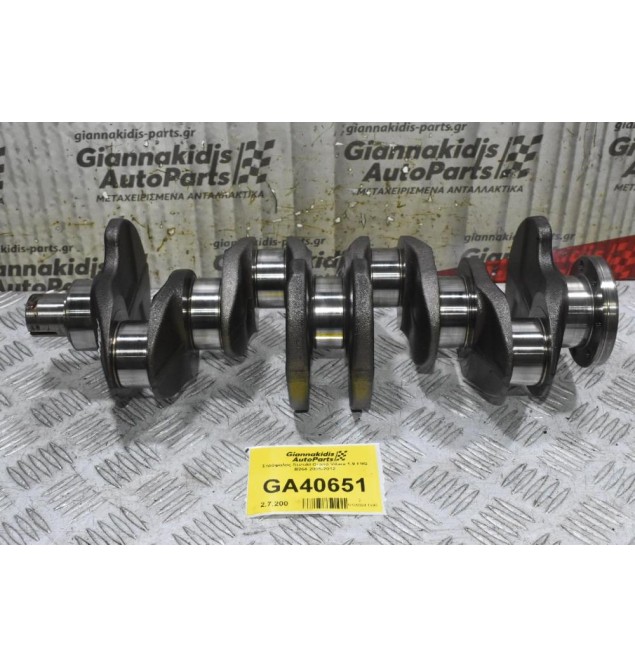 Στρόφαλος Suzuki Grand Vitara 1.9 F9Q B264 2005-2012