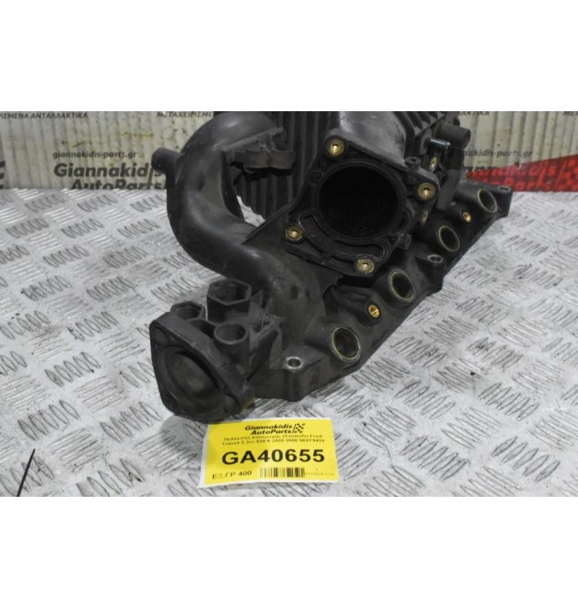 Πολλαπλή Εισαγωγής (Χταπόδι) Ford Transit 2.3cc E5FA 2000-2006 96XF9424