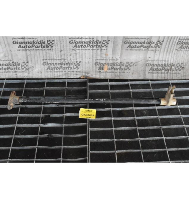 Ράβδος Στρέψεως -Ζαμφόρ Δεξια Mazda B2600 4X4 G6 1990-1998