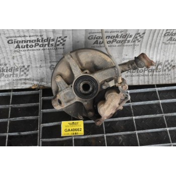 Ακραξόνιο Δεξι Mazda B2600 4x4 G6 1990-1997 (Ασφάλεια Με Πεταλουδα) 16cm,Xωρις ABS