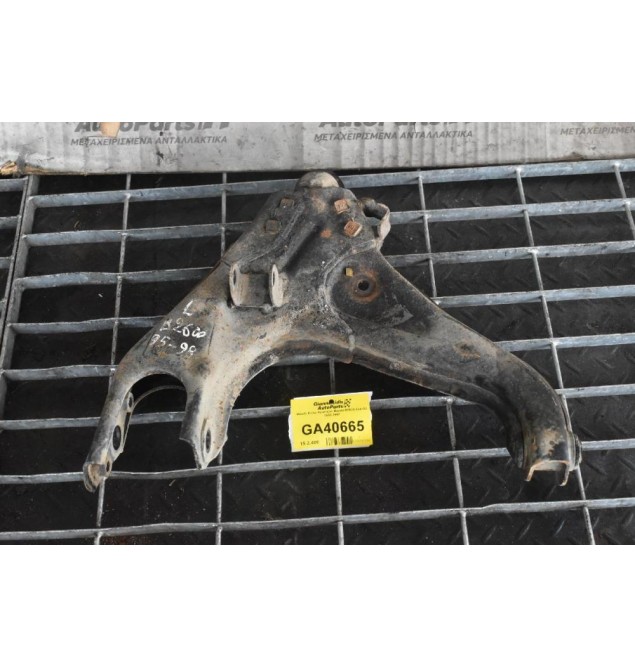 Ψαλίδι Κατω Αριστερο Mazda B2600 4x4 G6 1990-1997