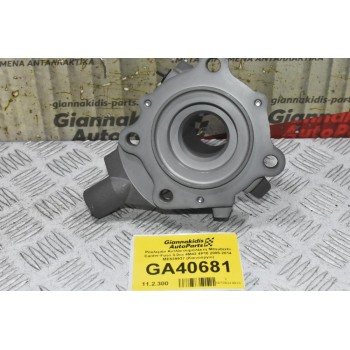 Ρουλεμάν Αντλία συμπλέκτη Mitsubishi Canter-Fuso 3.0cc 4M42 4P10 2005-2014 ME539937 (Καινούργιο)