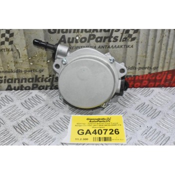 Εξόστερ - Τρόμπα φρένου Ford Transit - Ranger 2.2 TDCi 2011-2020 BK3Q-2A451-FA (Καινούριο)