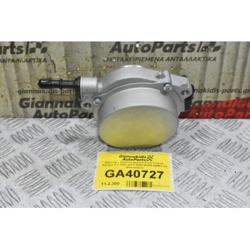 Εξόστερ - Τρόμπα φρένου Ford Transit - Ranger 2.2 TDCi 2011-2020 BK3Q-2A451-FA (Καινούριο)