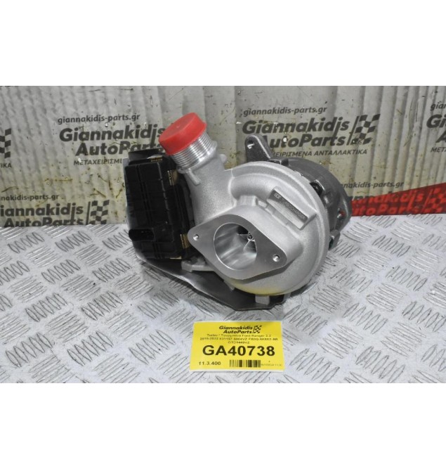 Turbo / Τουρμπίνα Ford Ranger 2.2 2015-2022 831157-5004VZ FB3Q-6K682-AB GTD1449VZ