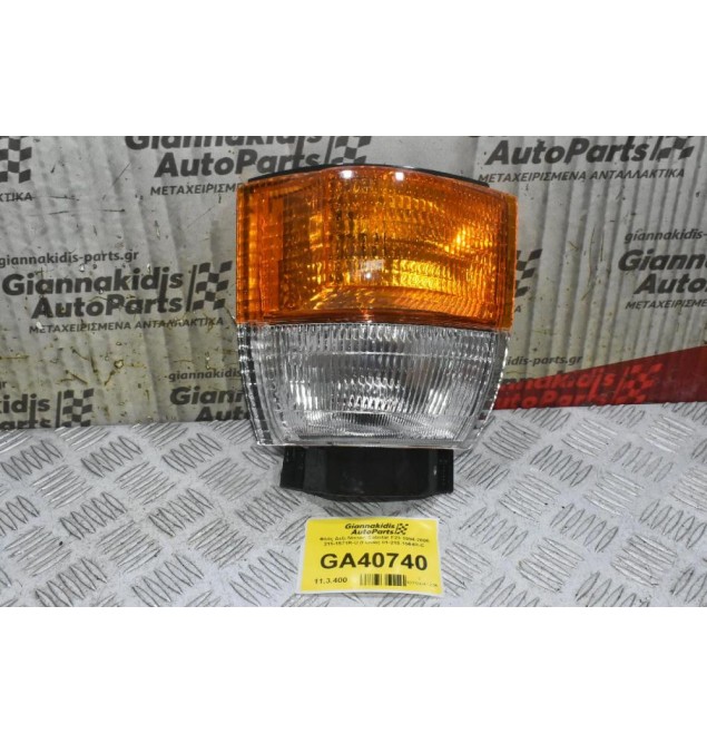 Φλάς Δεξι Nissan Cabstar F23 1994-2005 215-1571R-U (Γωνία) 01-215-1564R-C (Καινούριο) (Depo)