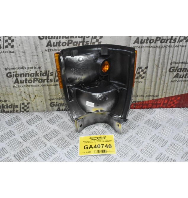 Φλάς Δεξι Nissan Cabstar F23 1994-2005 215-1571R-U (Γωνία) 01-215-1564R-C (Καινούριο) (Depo)