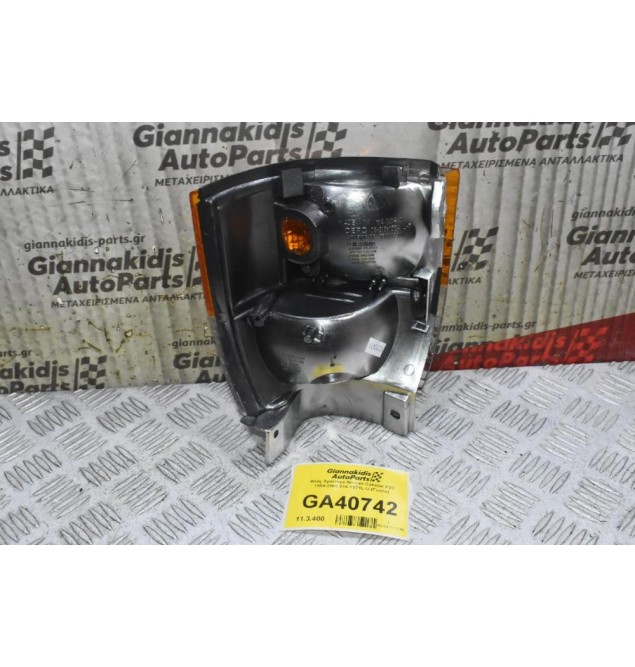 Φλάς Αριστερό Nissan Cabstar F23 1994-2005 215-1571L-U (Γωνία) 01-215-1564L-C (Καινούριο) (Depo)