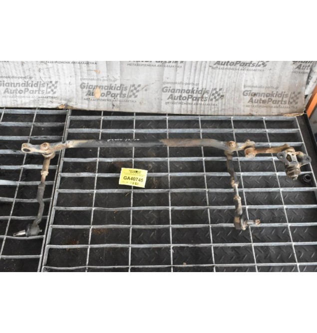 Κεντρική μπάρα τιμονιού (Με Ακρόμπαρα Κομπλέ) Mazda B2500 4X4 1990-1997