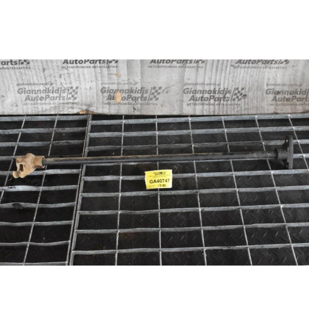 Ράβδος Στρέψεως -Ζαμφόρ Δεξια Mazda B2600 4X4 G6 1990-1998