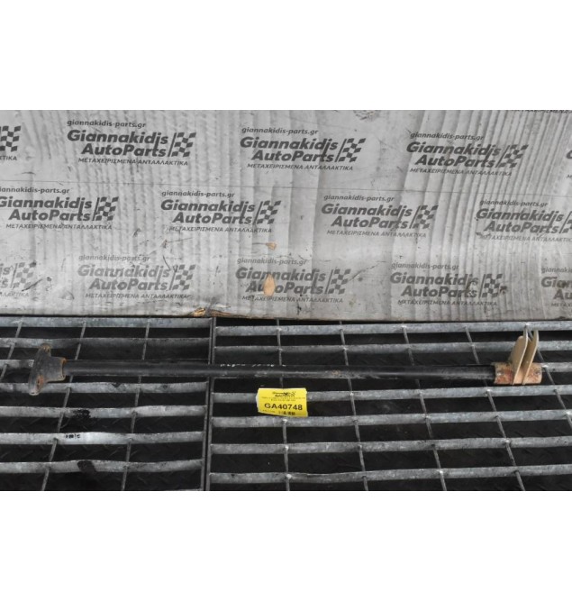 Ράβδος Στρέψεως -Ζαμφόρ Αριστερη Mazda B2600 4X4 G6 1990-1998