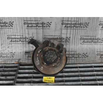 Ακραξόνιο Αριστερό Mazda B2600 4x4 G6 1990-1997 (Ασφάλεια Με Πεταλουδα) 16cm,Xωρις ABS