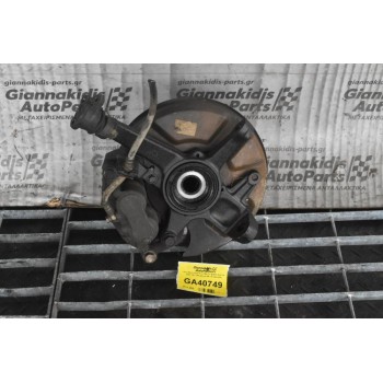 Ακραξόνιο Αριστερό Mazda B2600 4x4 G6 1990-1997 (Ασφάλεια Με Πεταλουδα) 16cm,Xωρις ABS