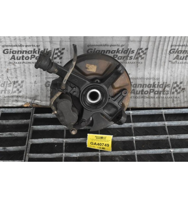 Ακραξόνιο Αριστερό Mazda B2600 4x4 G6 1990-1997 (Ασφάλεια Με Πεταλουδα) 16cm,Xωρις ABS