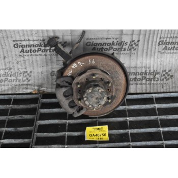 Ακραξόνιο Δεξι Mazda B2600 4x4 G6 1990-1997 (Ασφάλεια Με Πεταλουδα) 16cm,Xωρις ABS