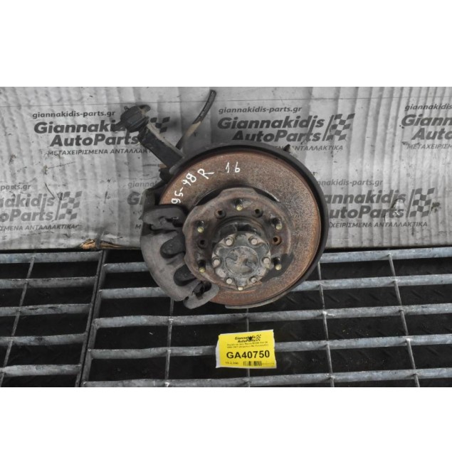 Ακραξόνιο Δεξι Mazda B2600 4x4 G6 1990-1997 (Ασφάλεια Με Πεταλουδα) 16cm,Xωρις ABS