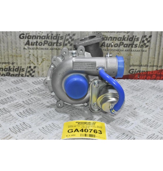 Turbo / Τουρμπίνα Ford Ranger - Mazda B2500 WL 12V 1997-2005 WL85C/RHF5 VJ331410 WL84-13-700-PWR (Καινούρια)