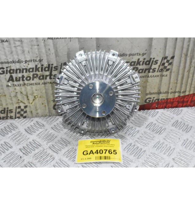 Υδράργυρος Mitsubishi L200 4N15 2014-2020 1320A051 (Καινούριο)