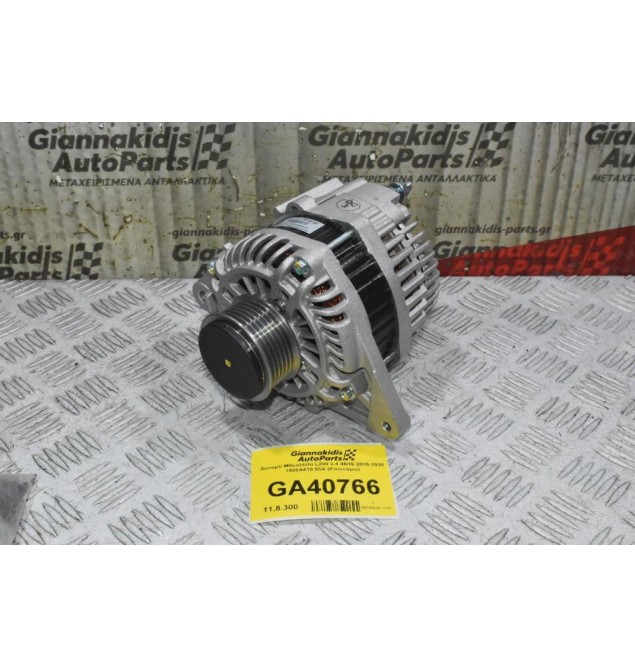 Δυναμό Mitsubishi L200 2.4 4N15 2015-2020 1800A410 95A (Καινούριο)